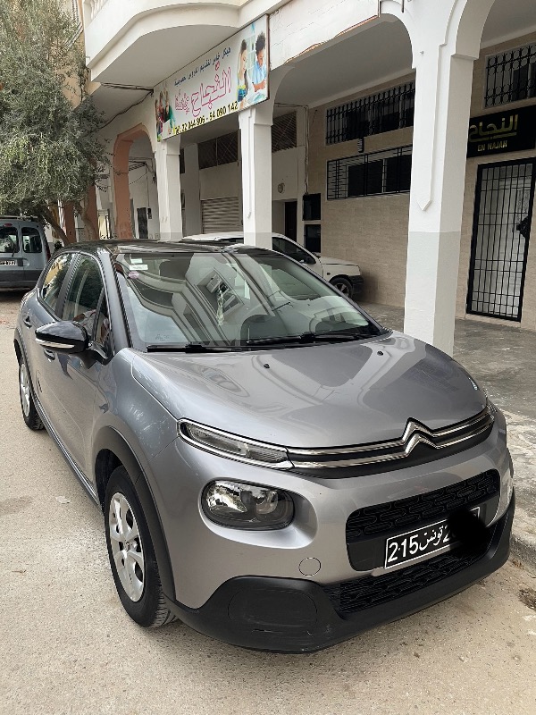Citroen C3 Essence 2020 - Image de l'annonce
