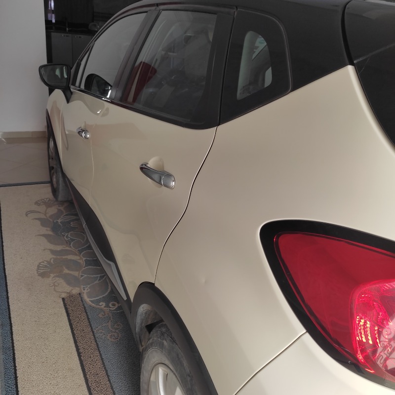 Renault Captur Essence 2015 - Image de l'annonce