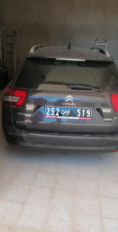 Citroen C5 break 2.0 HDI - Image de l'annonce