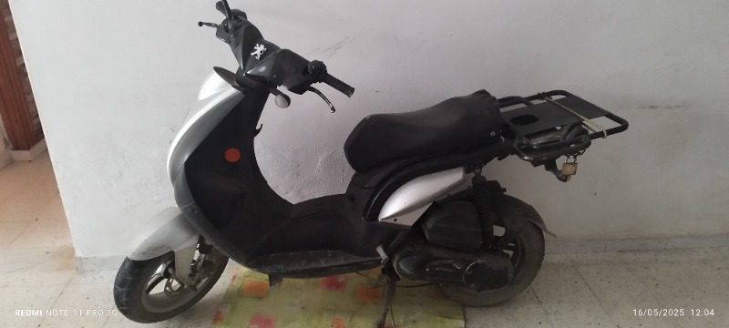 Peugeot ludix 50cc - Image de l'annonce