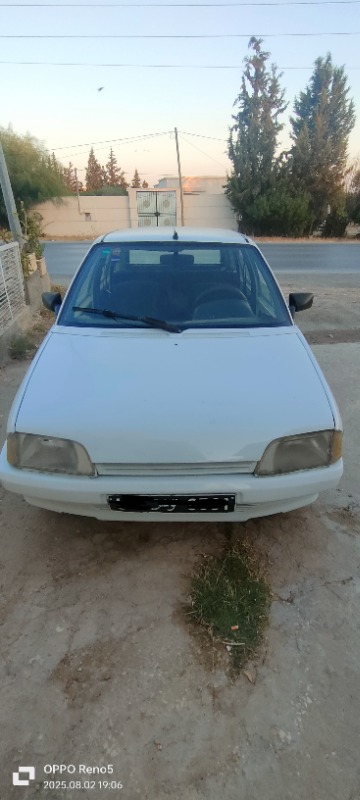 Citroen AX Essence 1989 - Image de l'annonce