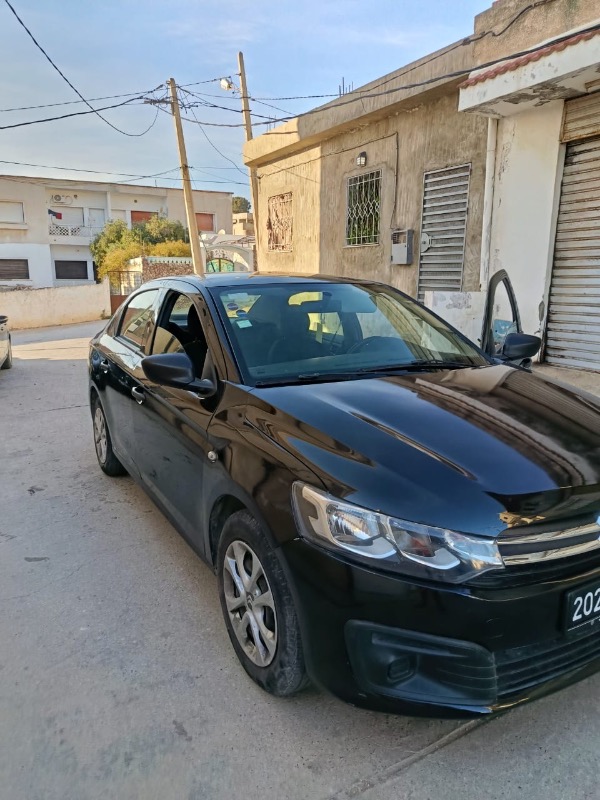 Citroen AUTRE Essence 2017 - Image de l'annonce