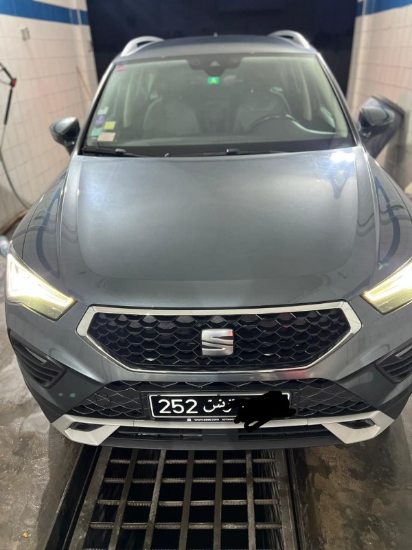 Seat Ateca Essence 2021 - Image de l'annonce