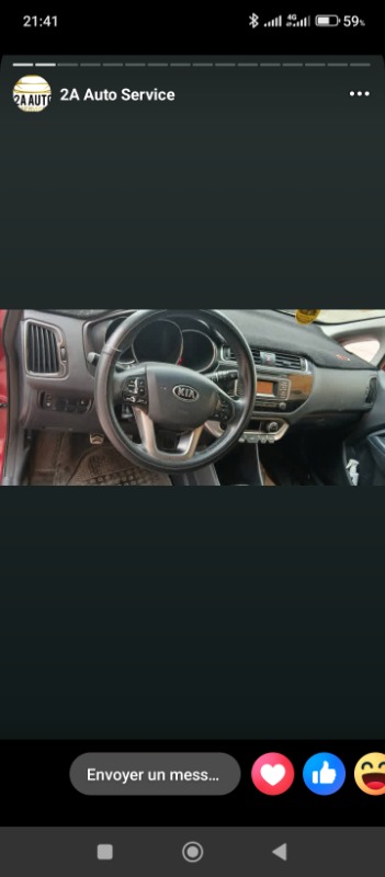 Kia RIO Essence 2016 - Image de l'annonce