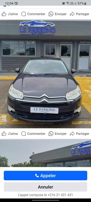 Citroen C5 Essence 2012 - Image de l'annonce