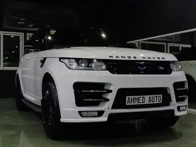 Land rover RANGE ROVER Essence 2015
