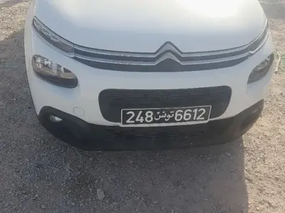 Citroen C3 Diesel 2019