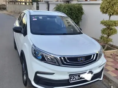 MG Autres Essence 2022