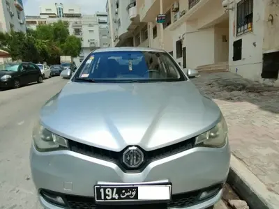 MG Autres Essence 2017