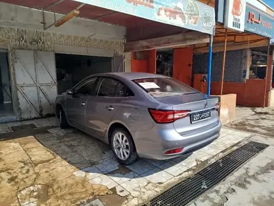 MG Autres Essence 2022