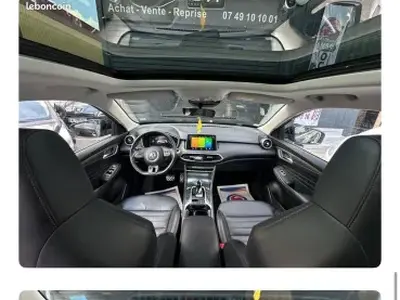 MG Autres Hybride 2022