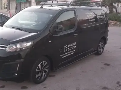 Citroen JUMPY Diesel 2017