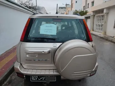 Honda CR-V - Photo 3