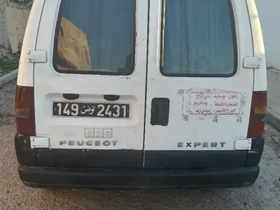 Peugeot Expert - Photo 3