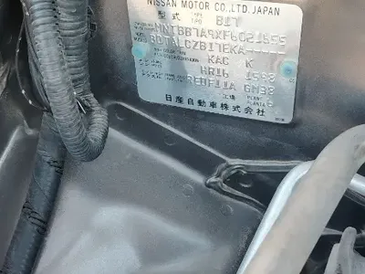 Nissan Sentra - Photo 2