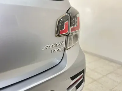 Toyota Autres - Photo 2
