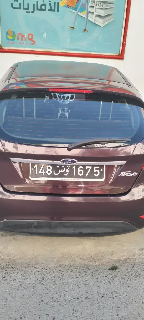 Ford FIESTA - Photo 6