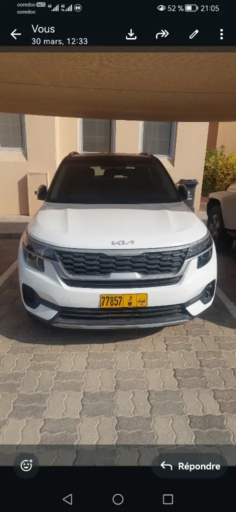 Kia SELTOS 2023