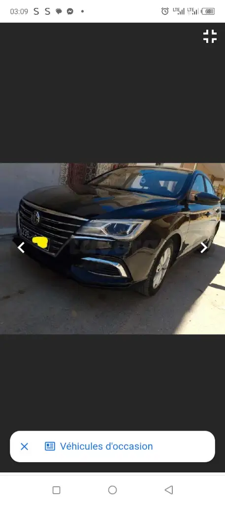 MG MG 5 - Photo 2