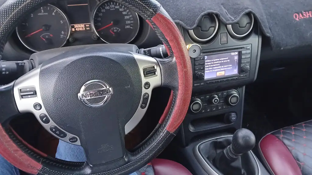 Nissan Qashqai - Photo 3