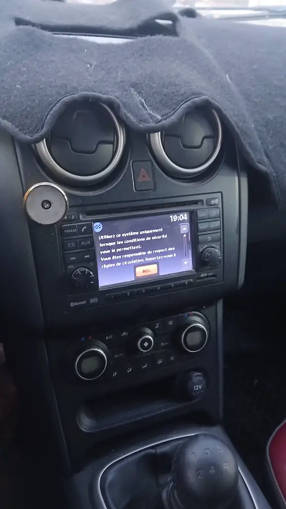 Nissan Qashqai - Photo 4