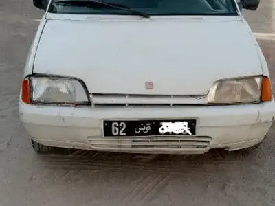 Citroen Ax 1991 300000 km