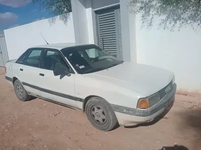 Audi fontome essence gaz à vendre 