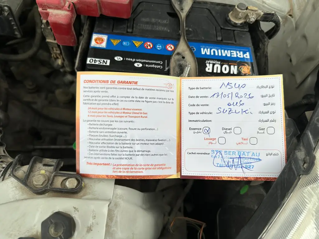 Suzuki Celerio - Photo 4