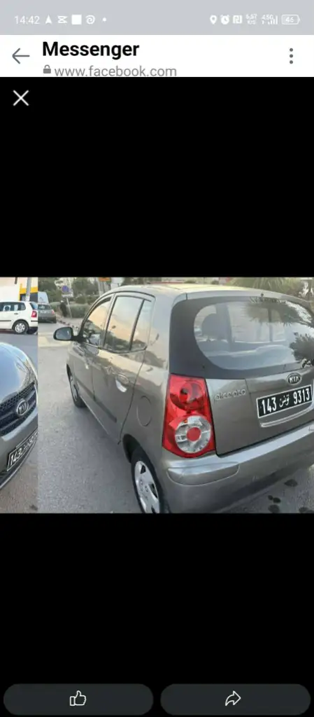 Kia PICANTO - Photo 2