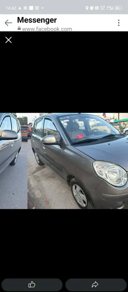 Kia PICANTO - Photo 5