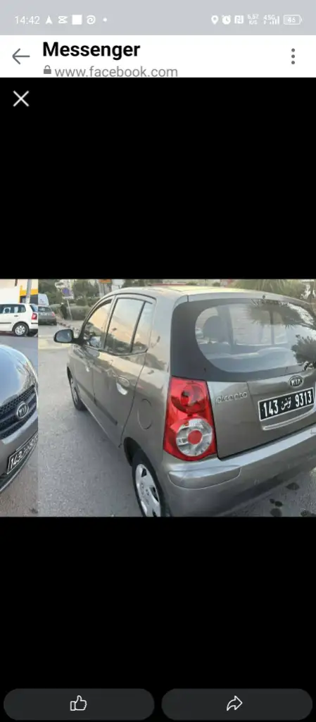 Kia PICANTO - Photo 11