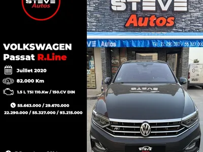 Volkswagen Passat R-line