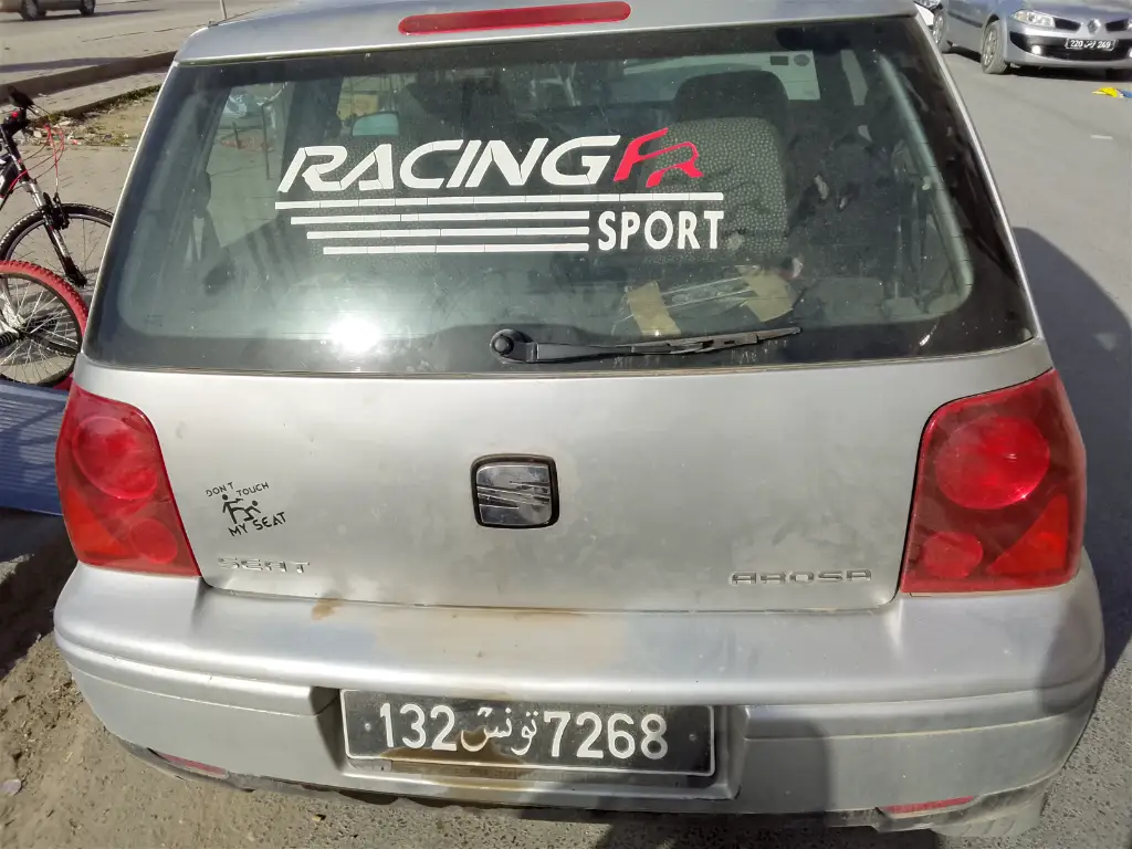 Seat Arosa - Photo 4