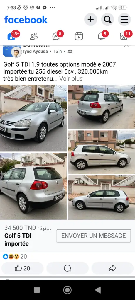 Volkswagen Golf 2008