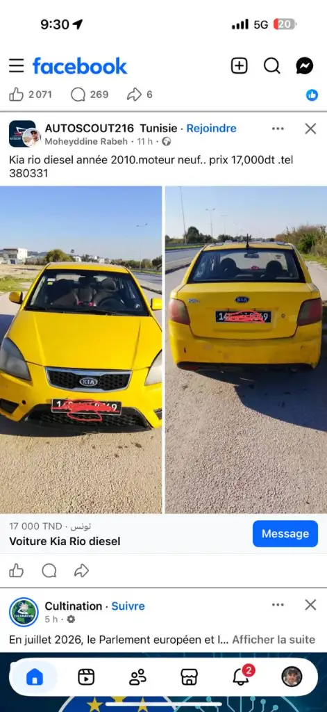 Kia RIO 2010