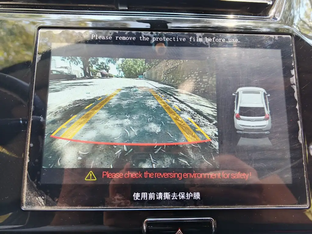 Chery Tiggo 3x - Photo 2