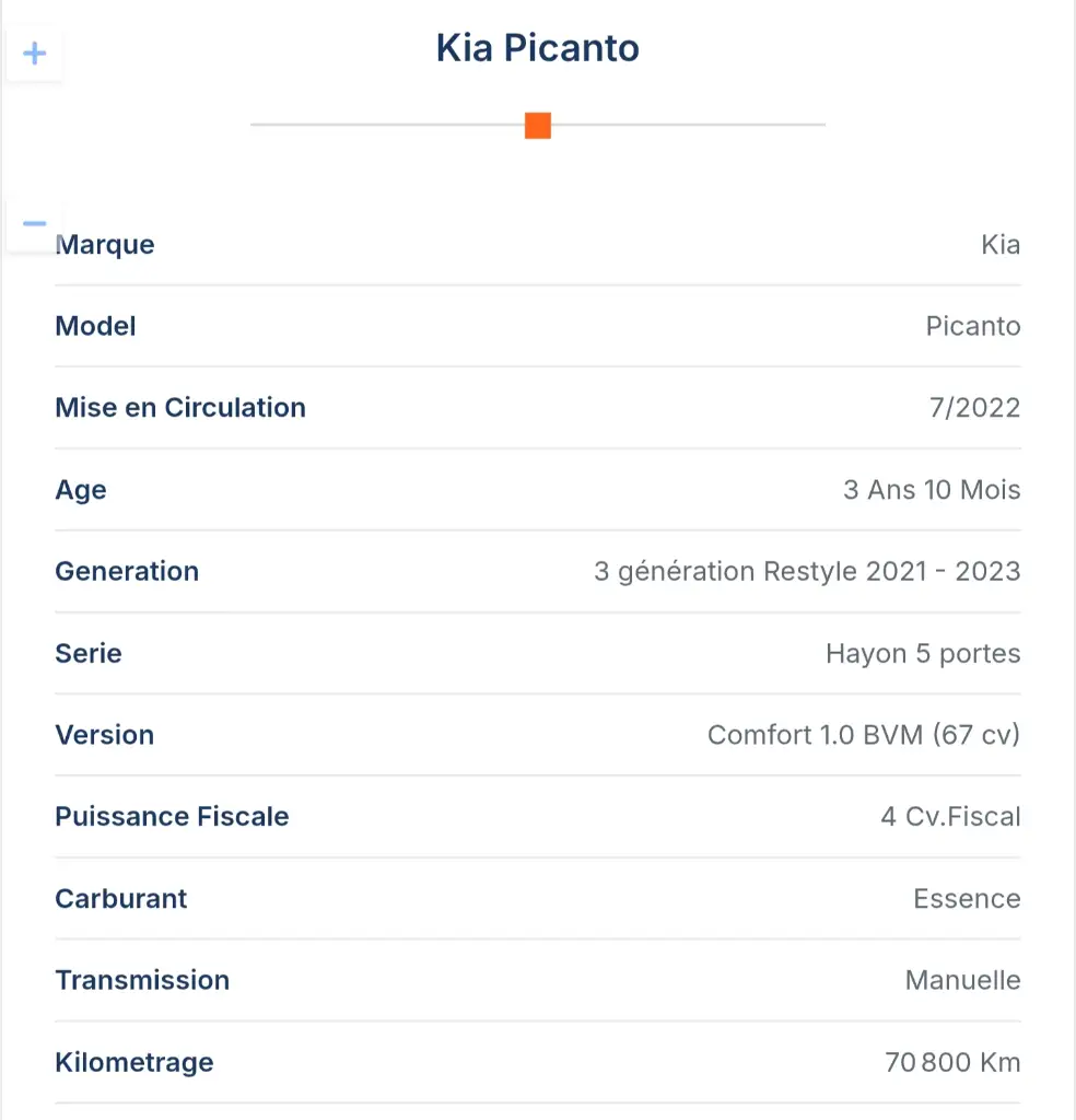 Kia PICANTO - Photo 7