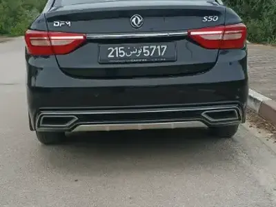 Dongfeng S50 - Photo 3