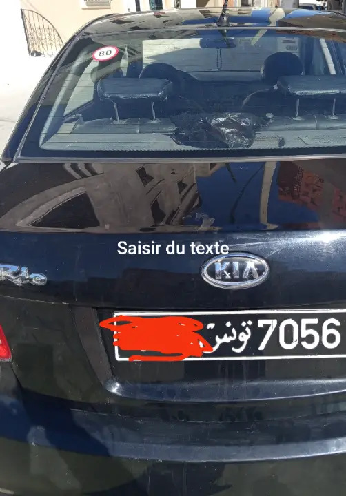Kia RIO - Photo 10