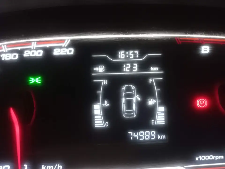 Chery Tiggo 2 - Photo 3