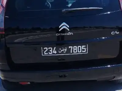 Citroen C4 PICASSO II - Photo 9