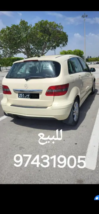 Mercedes Classe B - Photo 9