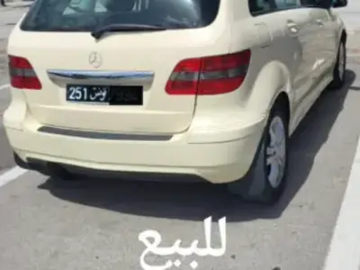 Mercedes Classe B - Photo 9