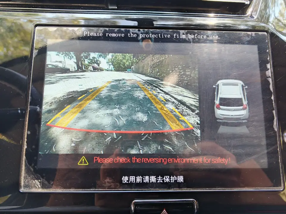 Chery Tiggo 3x - Photo 12