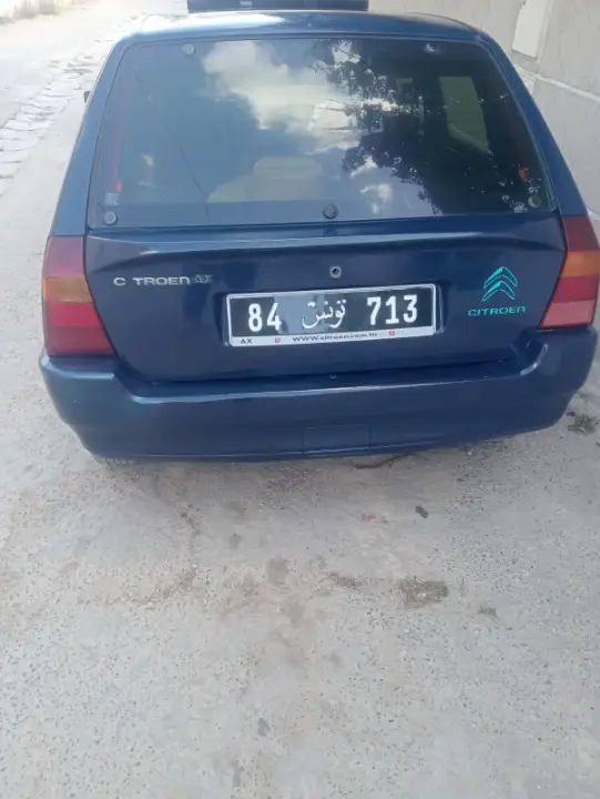 Citroen AX - Photo 2