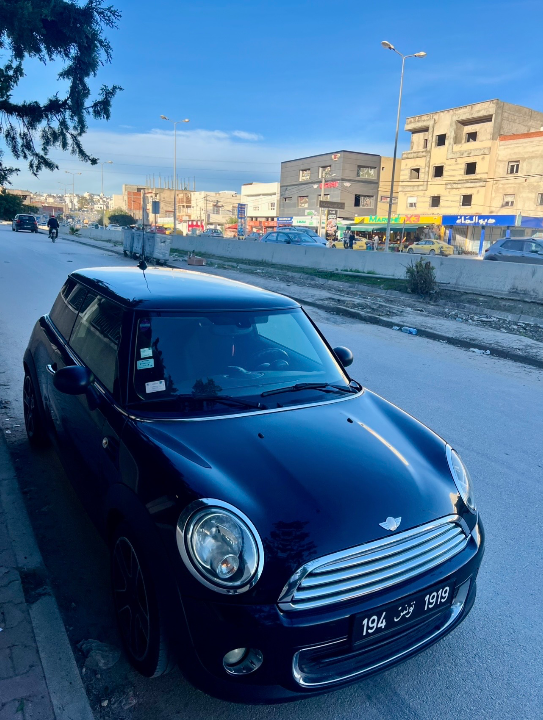 Mini AUTRE - Photo 3