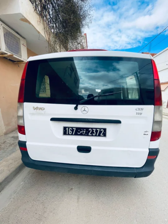 Mercedes Viano - Photo 2