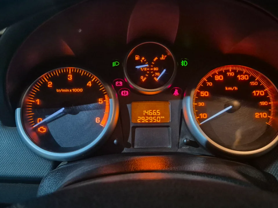 Peugeot 207 - Photo 4
