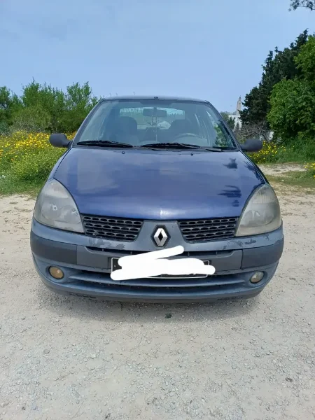 clio classique