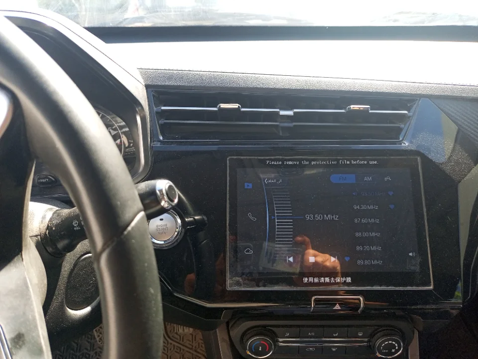 Chery Tiggo 3x - Photo 4